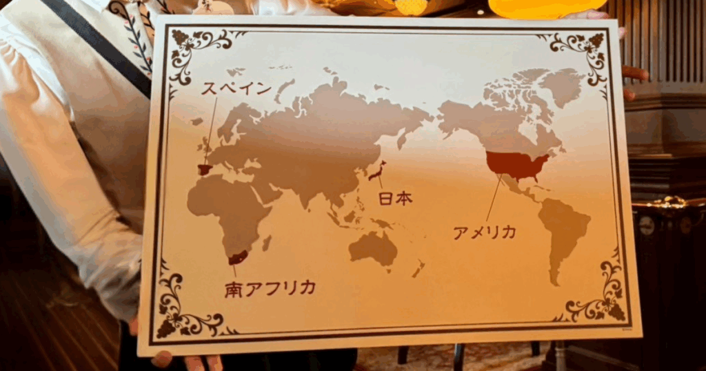 ワインセミナーで紹介された世界5か国の地図（アメリカ、スペイン、南アフリカ、日本、フランス）